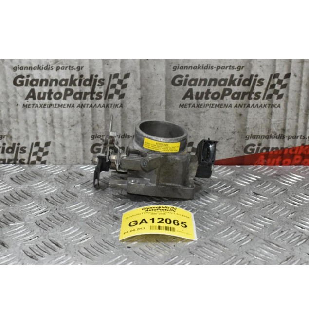 Πεταλούδα Γκαζιού Ford Galaxy 2.3cc E5SA  1997-2005