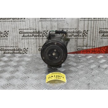 Κομπρεσέρ Aircondition Dodge Nitro 2.8 CRD VM52C 2007-2015 55111407AC