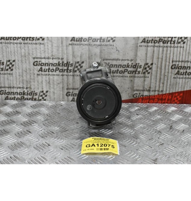 Κομπρεσέρ Aircondition Volkswagen Golf V Skoda Octavia 2.0 TSI BWA 2007-2009 DENSO 8J0260805 447190-5983