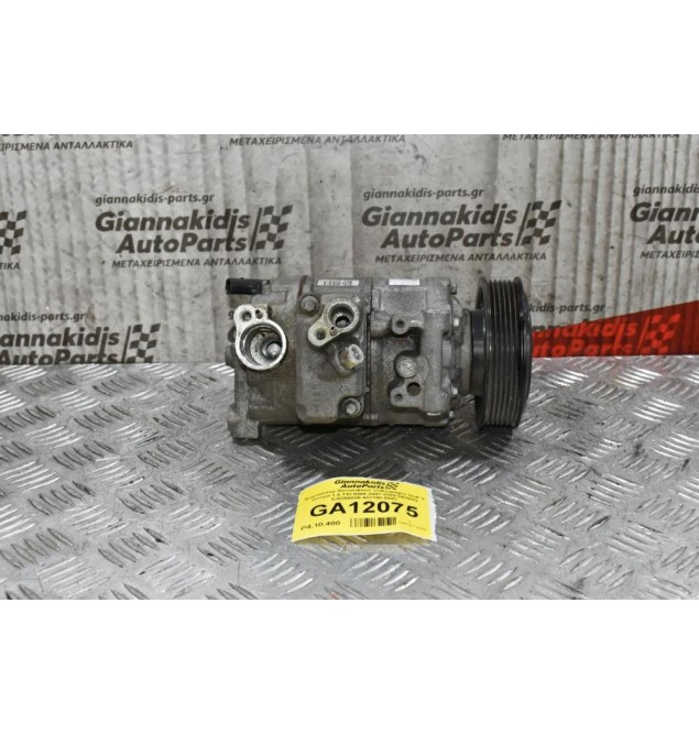 Κομπρεσέρ Aircondition Volkswagen Golf V Skoda Octavia 2.0 TSI BWA 2007-2009 DENSO 8J0260805 447190-5983