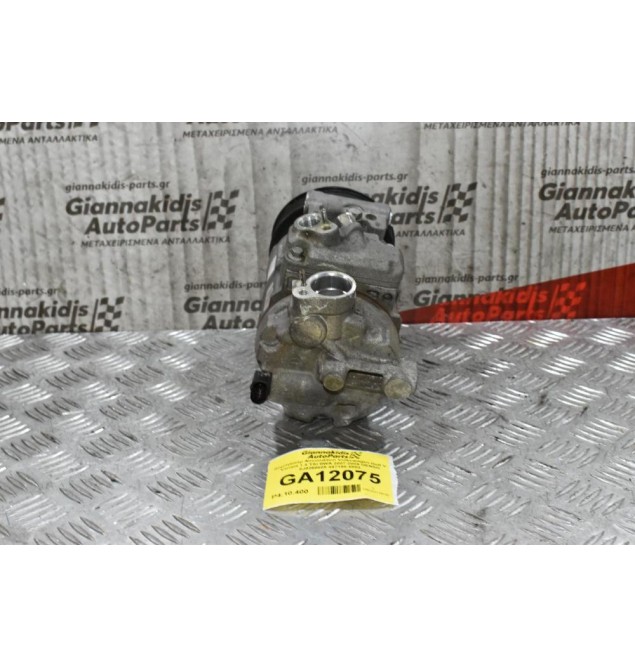 Κομπρεσέρ Aircondition Volkswagen Golf V Skoda Octavia 2.0 TSI BWA 2007-2009 DENSO 8J0260805 447190-5983