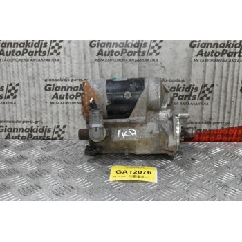 Μίζα Toyota Hilux 3.0 1KD 2005-2012 28100-0L051