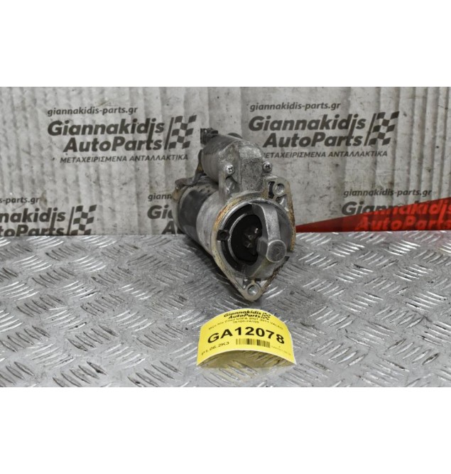 Μίζα Kia Ceed D3FA 2007-2011 VALEO 36100-2A100