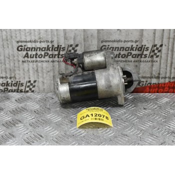 Μίζα Kia Ceed D3FA 2007-2011 VALEO 36100-2A100