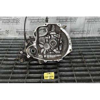Κιβώτιο Ταχυτήτων / Σασμάν Nissan Micra 1.3 CG13 K11 1999-2004