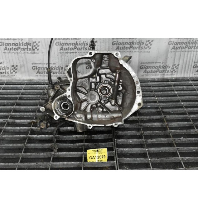 Κιβώτιο Ταχυτήτων / Σασμάν Nissan Micra 1.3 CG13 K11 1999-2004
