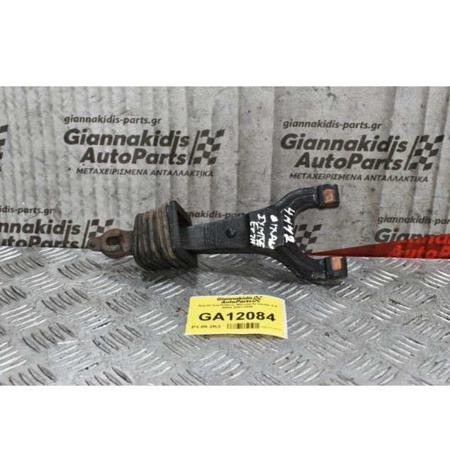 Δίχαλο Συμπλέκτη  Mitsubishi Canter 3.0 4M42 2001-2005