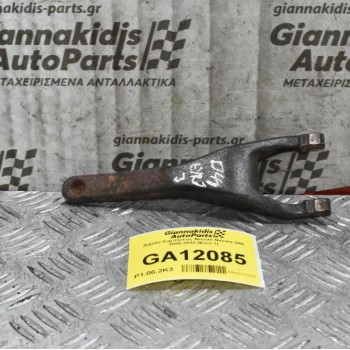 Δίχαλο Συμπλέκτη Nissan Navara D40 2005-2010 (Euro 3)