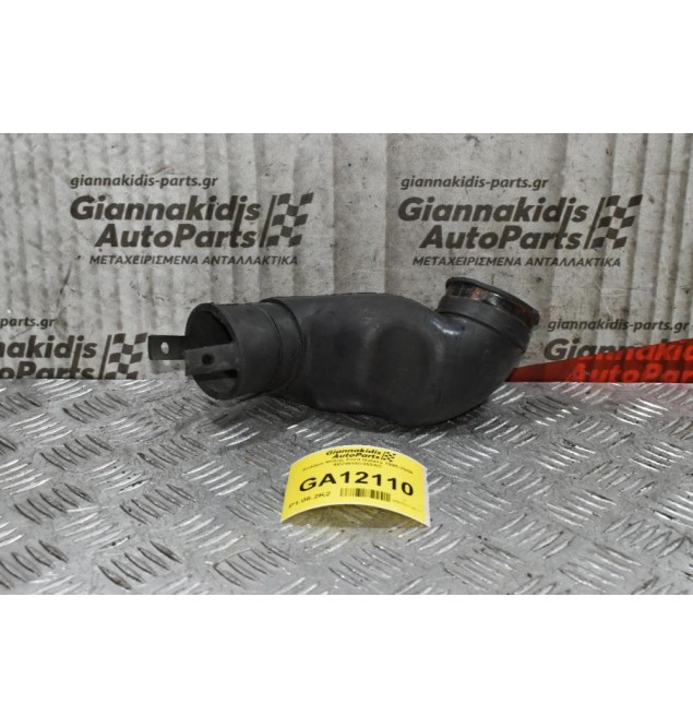 Κολάρο Ψύξης Ford Galaxy 1995-2006 95VW10C352AC