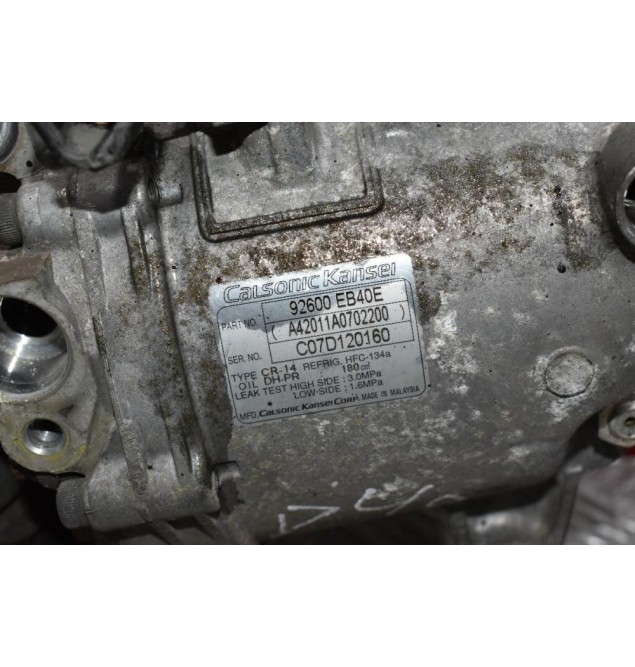 Κομπρεσέρ Aircondition Nissan Navara D40 2.5cc 171PS YD25 2005-2010 92600-EB40E C07D120160