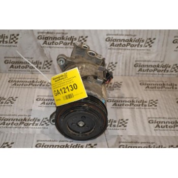 Κομπρεσέρ Aircondition - A/C Mini Cooper / Countryman / One - BMW F10 B37C15A B47C20A B38A12A B47D20A 2013-2019 211375-10 6452-9295050-06