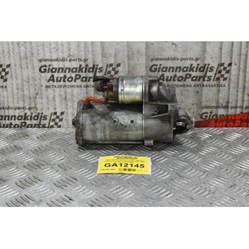 Μίζα Renault Scenic / Trafic / Nissan Primastar 1.9 DCI F9Q B264 2002-2008 VALEO 8200331251 D7R49