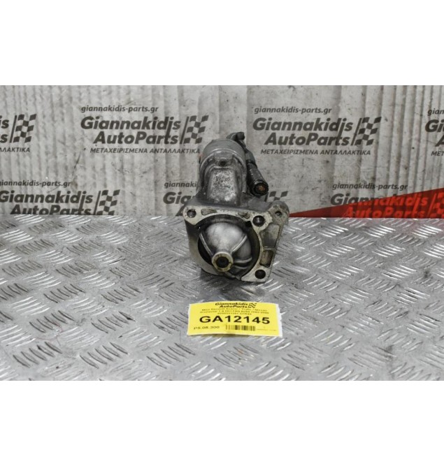 Μίζα Renault Scenic / Trafic / Nissan Primastar 1.9 DCI F9Q B264 2002-2008 VALEO 8200331251 D7R49