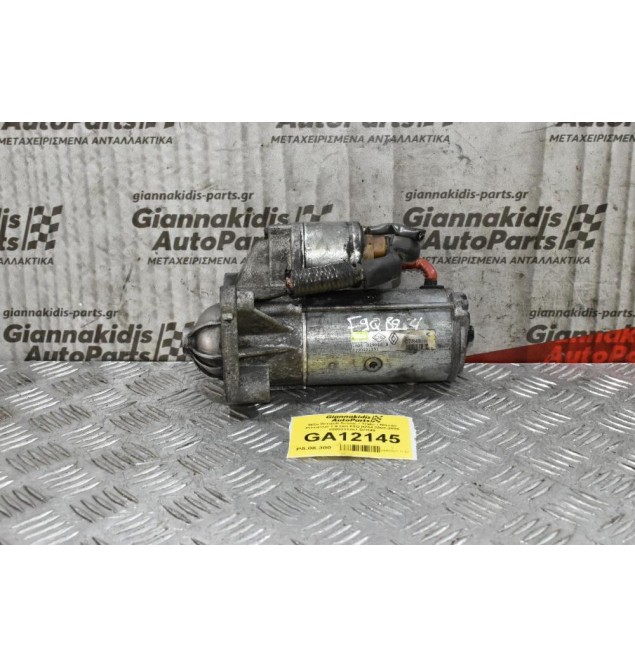 Μίζα Renault Scenic / Trafic / Nissan Primastar 1.9 DCI F9Q B264 2002-2008 VALEO 8200331251 D7R49