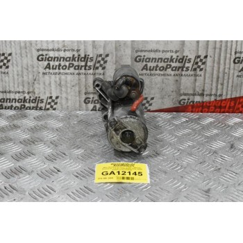Μίζα Renault Scenic / Trafic / Nissan Primastar 1.9 DCI F9Q B264 2002-2008 VALEO 8200331251 D7R49