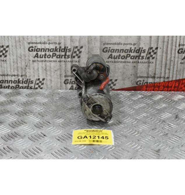 Μίζα Renault Scenic / Trafic / Nissan Primastar 1.9 DCI F9Q B264 2002-2008 VALEO 8200331251 D7R49