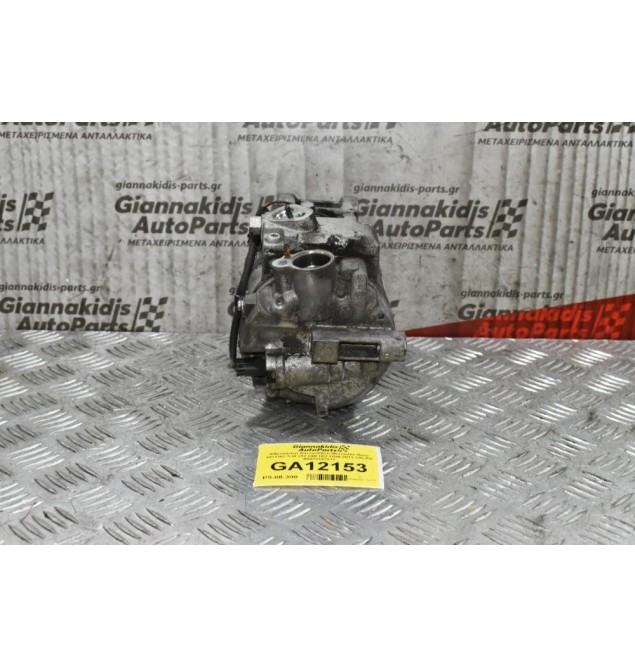 Κομπρεσέρ Aircondition Mercedes-Benz Sprinter 3.5t 313 CDI 16V 2006-2013 VALEO A0022307211