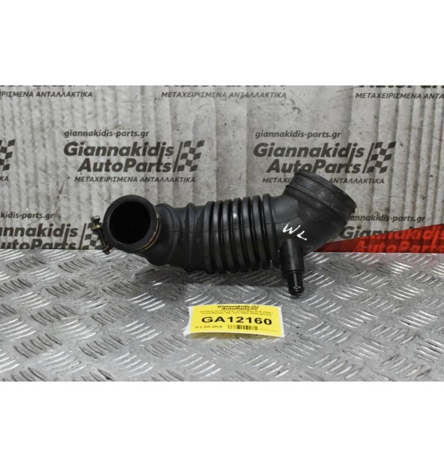 Κολάρο Εισαγωγής Αέρα Mazda B 2500 / Ford Ranger WL 12V 1998-2005 (Ντίζα)