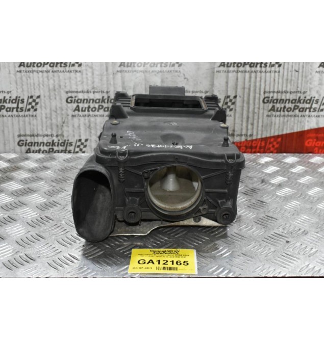 Φιλτροκούτι Mercedes-Benz C W204 S204 W212 A207 2009-2016 A6510901101 (Turbo)