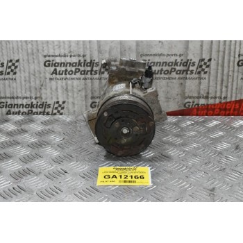 Κομπρεσέρ Aircondition Suzuki Grand Vitara F9QB264 1.9 DDIS 2005-2010 ZEXEL 95201-67JA0