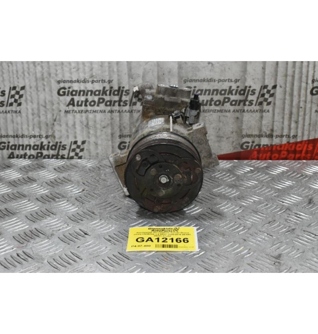 Κομπρεσέρ Aircondition Suzuki Grand Vitara F9QB264 1.9 DDIS 2005-2010 ZEXEL 95201-67JA0