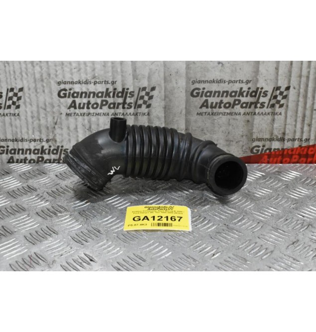 Κολάρο Εισαγωγής Αέρα Mazda B 2500 / Ford Ranger WL 12V 1998-2005 (Ντίζα)