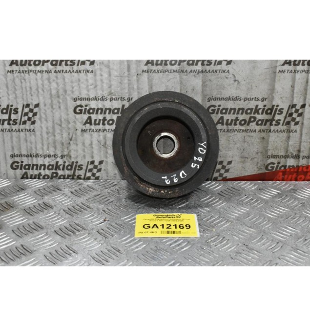 Τροχαλία Στροφάλου Κινητήρα Nissan Navara D22 YD25 2001-2005