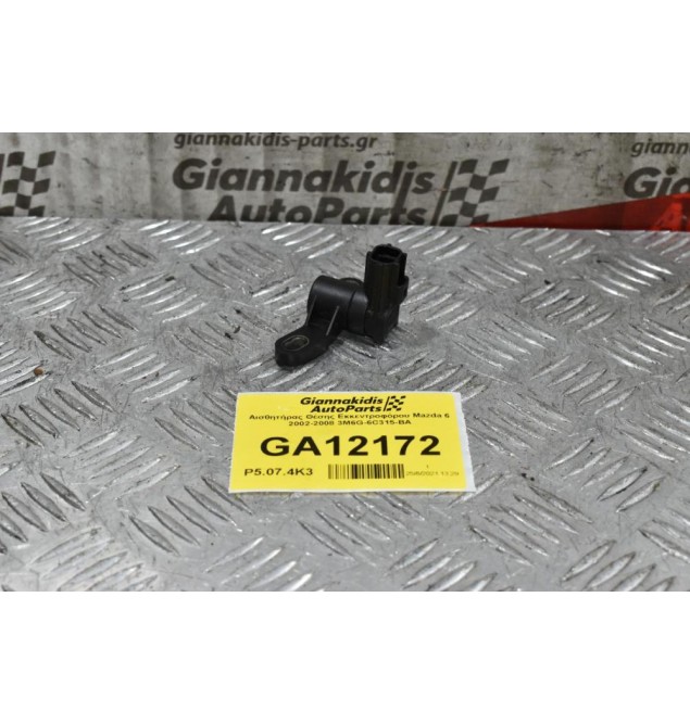 Αισθητήρας Θέσης Εκκεντροφόρου Mazda 6 2002-2008 3M6G-6C315-BA