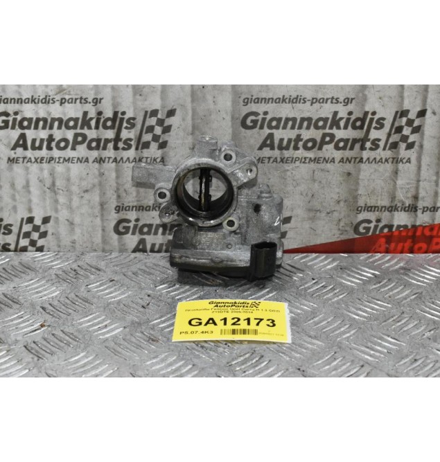 Πεταλούδα Γκαζιού Opel Corsa D 1.3 CDTI Z13DTE 2005-2014