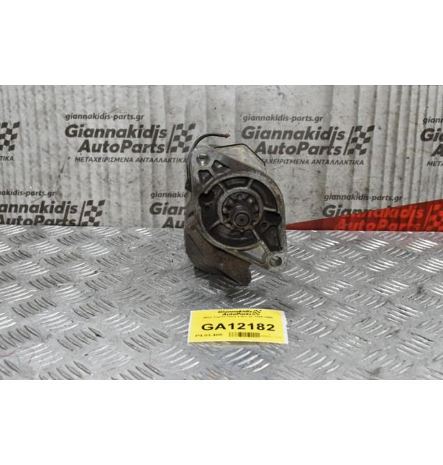 Μίζα Toyota Hilux 2.4cc 2L 1990-1998 28100-05050