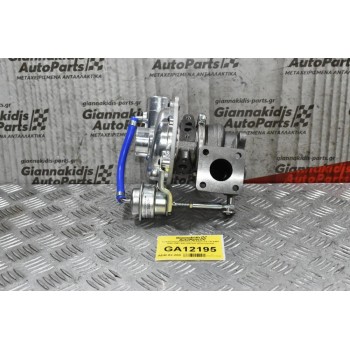 Turbo/Τουρμπίνα Isuzu Campo 2.5 4JA1 1990-1997 8971397243 (Καινούργια) (Χωρίς Intercooler)