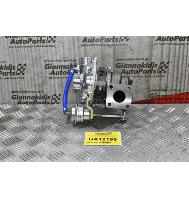 Turbo/Τουρμπίνα Isuzu Campo 2.5 4JA1 1990-1997 8971397243 (Καινούργια) (Χωρίς Intercooler)