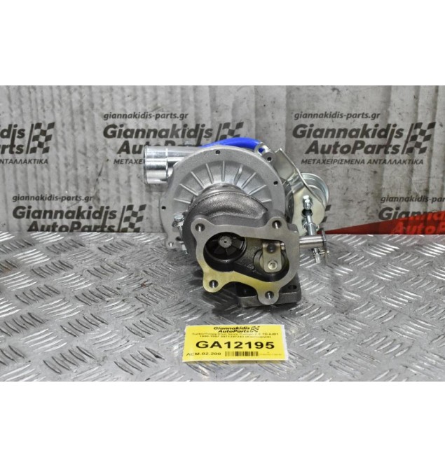 Turbo/Τουρμπίνα Isuzu Campo 2.5 4JA1 1990-1997 8971397243 (Καινούργια) (Χωρίς Intercooler)
