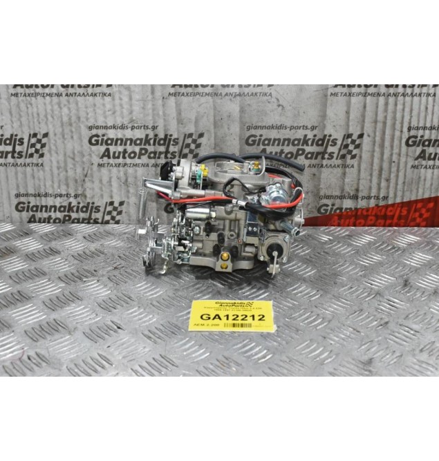 Καρμπυρατέρ Toyota Hilux 2.4 22R 1989-1997 21100-35520