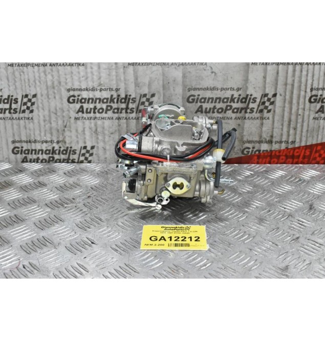 Καρμπυρατέρ Toyota Hilux 2.4 22R 1989-1997 21100-35520