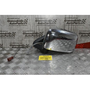 Καθρέπτης Ηλεκτρικός Αριστερός Nissan Navara D22 2001-2005 5679 012089 (5 pins) Χρωμιο