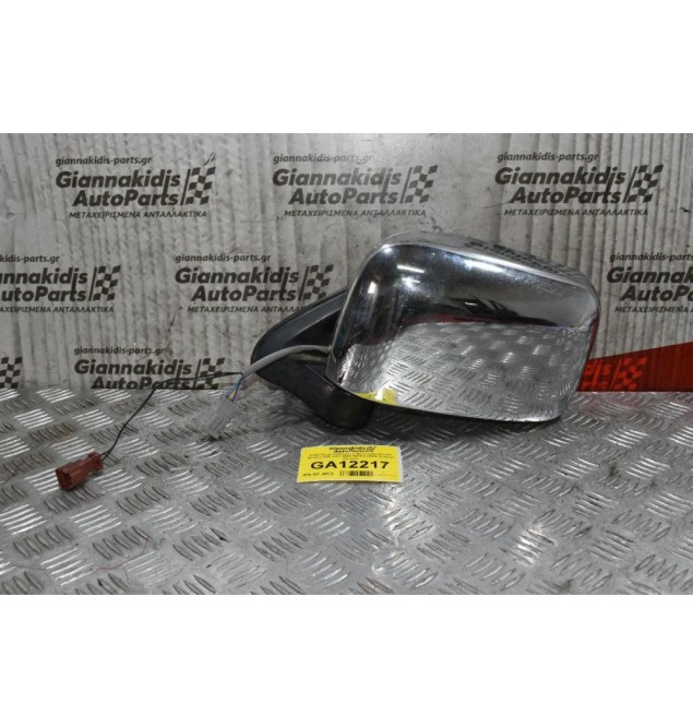 Καθρέπτης Ηλεκτρικός Αριστερός Nissan Navara D22 2001-2005 5679 012089 (5 pins) Χρωμιο