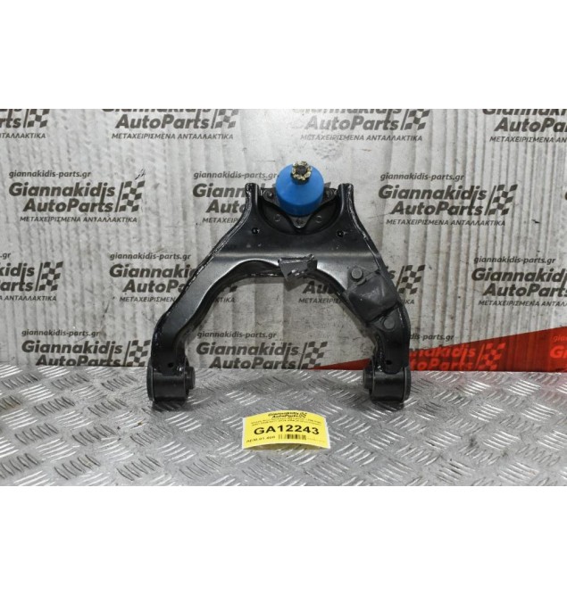 Ψαλίδι Άνω Αριστερό Mitsubishi L200 KB4 4x4 2015-2021 4010A147 (Καινούργιο)