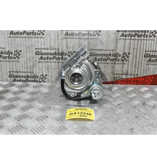 Turbo / Τουρμπίνα Toyota Hilux 2KD 2.5cc 2005-2010 17201-30080 (Καινούργια)