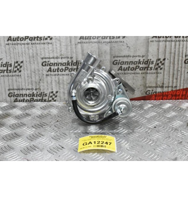 Turbo / Τουρμπίνα Toyota Hilux 2KD 2.5cc 2005-2010 17201-30080 (Καινούργια)