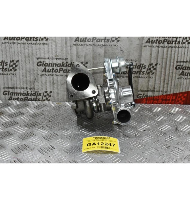 Turbo / Τουρμπίνα Toyota Hilux 2KD 2.5cc 2005-2010 17201-30080 (Καινούργια)