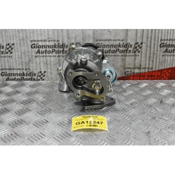 Turbo / Τουρμπίνα Toyota Hilux 2KD 2.5cc 2005-2010 17201-30080 (Καινούργια)