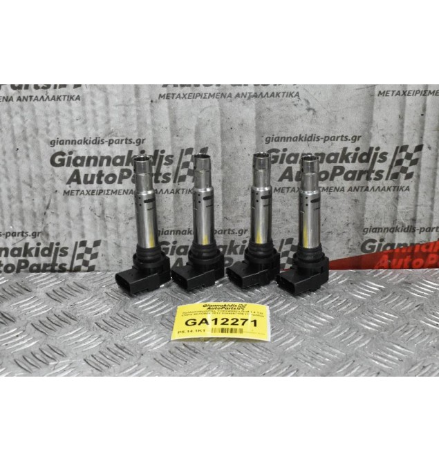 Πολλαπλασιαστες Volkswagen Golf 1.4 2005-2012 036905715 (Seat Audi Skoda)