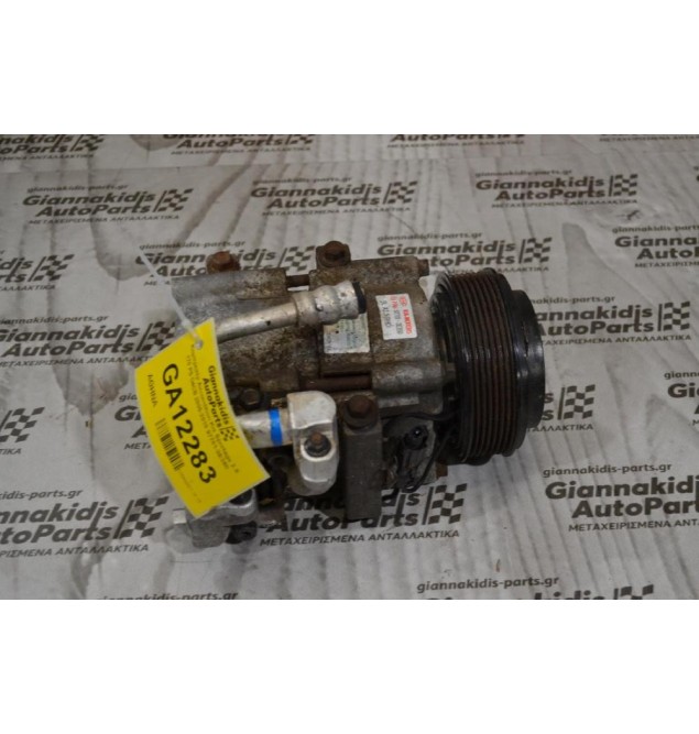 Κομπρεσέρ Aircondition Kia Sportage 2.5 170 PS D4CB 2005-2010 97701-3Ε350