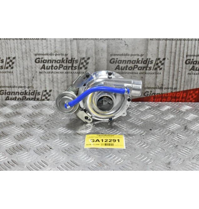 Turbo/Τουρμπίνα Isuzu Campo 2.5 4JA1 1990-1997 8971397243 (Καινούργια) (Χωρίς Intercooler)