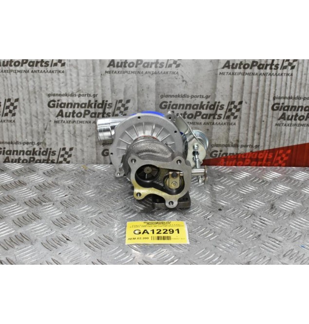 Turbo/Τουρμπίνα Isuzu Campo 2.5 4JA1 1990-1997 8971397243 (Καινούργια) (Χωρίς Intercooler)