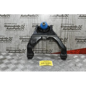 Ψαλίδι Άνω Δεξί Mitsubishi L200 KB4 4x4 2015-2021 4010A148 (Καινούργιο)