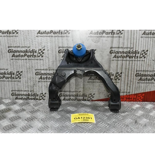 Ψαλίδι Άνω Δεξί Mitsubishi L200 KB4 4x4 2015-2021 4010A148 (Καινούργιο)