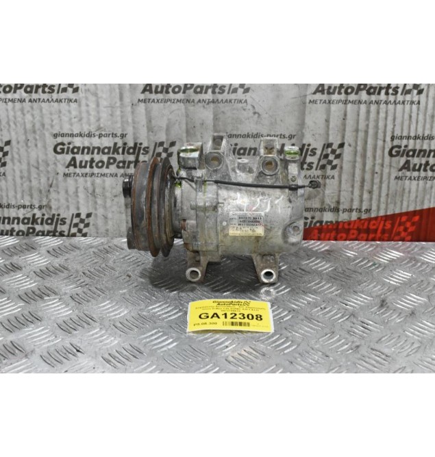 Κομπρεσέρ Aircondition - A/C Κλιματισμός Isuzu D-Max CALSONIC 4JK1 4JJ1 8973706613