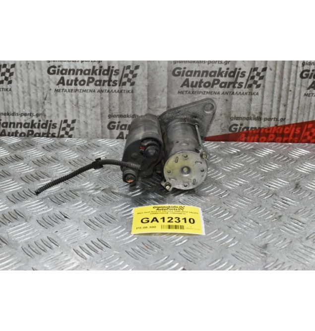 Μίζα Seat Ibiza IV TSI CAX 2008-2012 VALEO OAM911023B 1306084613